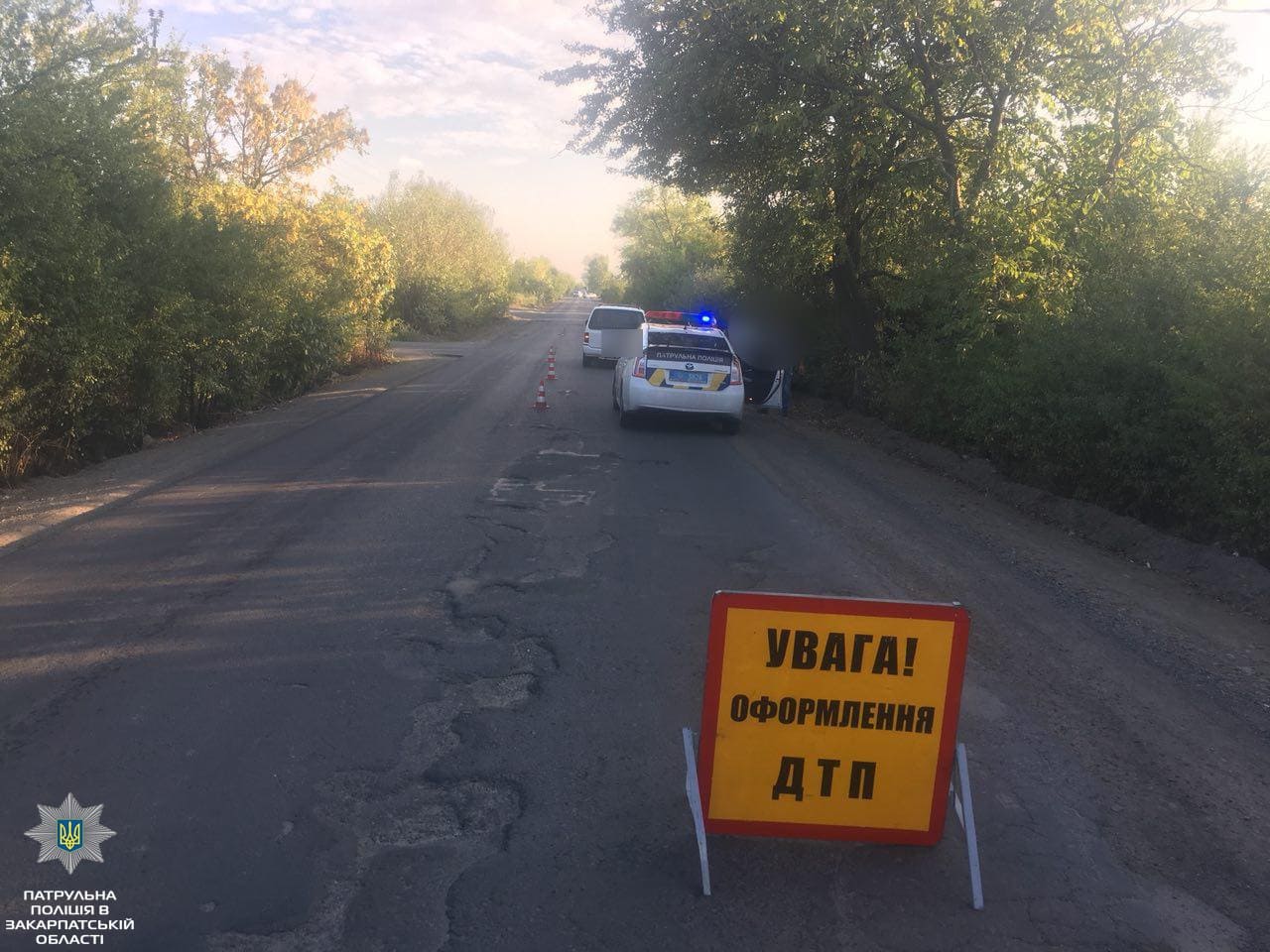 Сталася ДТП: зіткнулися "Пежо" та "Крайслер" Сталася ДТП: зіткнулися "Пежо" та "Крайслер"
