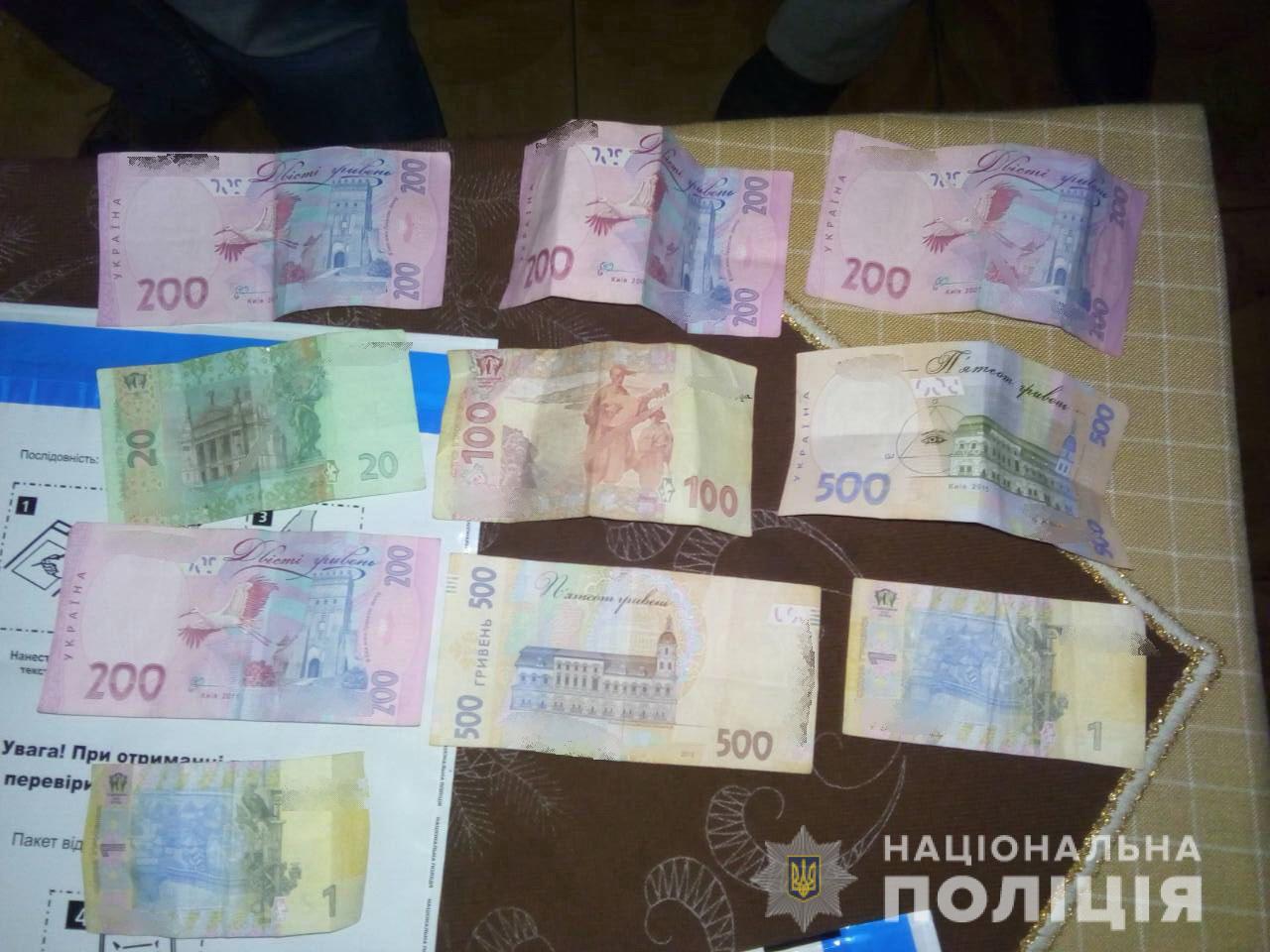 Молодий чоловік продавав наркотики Молодий чоловік продавав наркотики