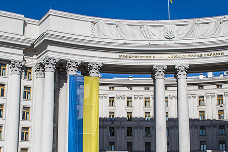 МСЗ України зробило гучну заяву, яка стосується Закарпаття МСЗ України зробило гучну заяву, яка стосується Закарпаття