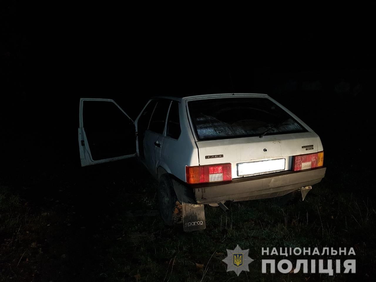 У центрі міста сталася ДТП. Постраждав 23-річний хлопець У центрі міста сталася ДТП. Постраждав 23-річний хлопець
