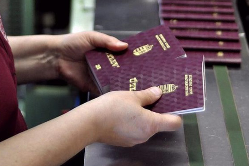 Понад 300 закарпатських чиновників із паспортами Угорщини загриміли до "Миротворця" Понад 300 закарпатських чиновників із паспортами Угорщини загриміли до "Миротворця"