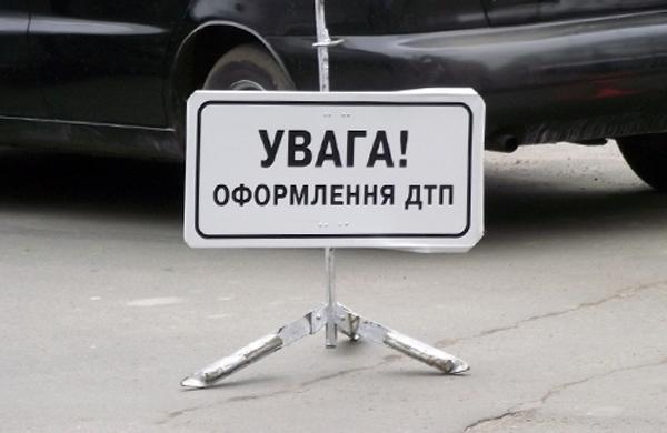 У Мукачеві сталась ДТП: зіткнулись дві іномарки У Мукачеві автомобілі BMW та Subaru потрапили у ДТП