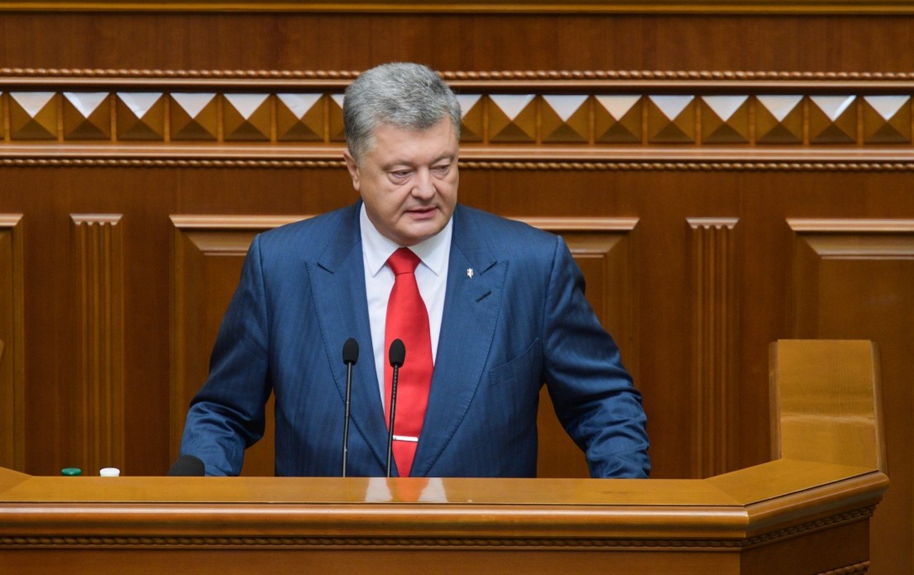 Послання Президента до Верховної Ради України презентують у Закарпатській ОДА Послання Президента Петра Порошенка до Верховної Ради України презентують у Закарпатській ОДА у четвер