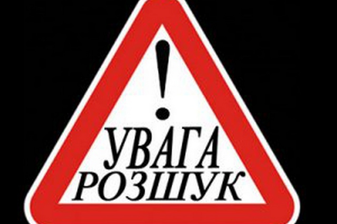 У Мукачеві загадково зник чоловік У Мукачеві в поліклініці зник мешканець села Карпати Микола Басинець