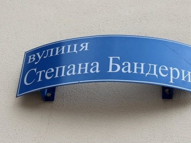 Новим вулицям Ужгорода обиратимуть назви, а один сквер та вулицю перейменують Одну з вулиць Ужгорода хочуть назвати на честь Степана Бандери