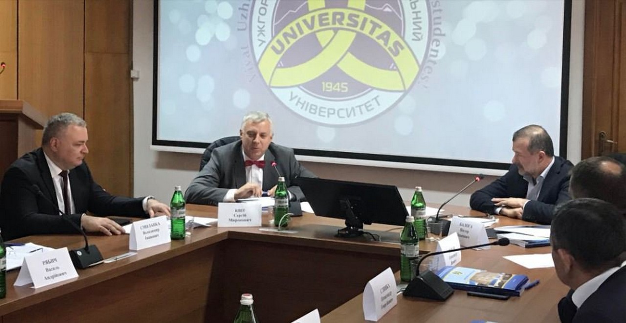 Відбулося засідання Наглядової ради УжНУ Відбулося засідання Наглядової ради Ужгородського національного університету, яке відкрив голова Наглядової ради, народний депутат України Віктор Балога