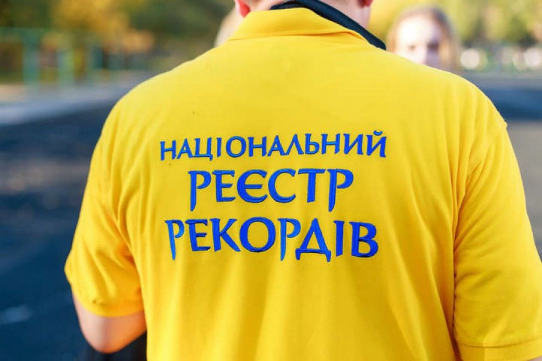 Сьогодні на Закарпатті встановили новий рекорд України Сьогодні на Закарпатті мукачівець Ігор Капура встановив новий рекорд України