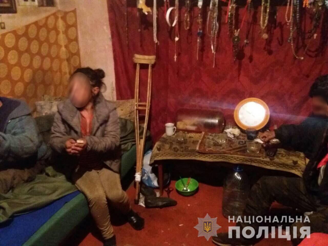 У Мукачеві роми напали на чоловіка У Мукачеві місцеві роми напали на 58-річного мукачівця. Його побили і пограбували