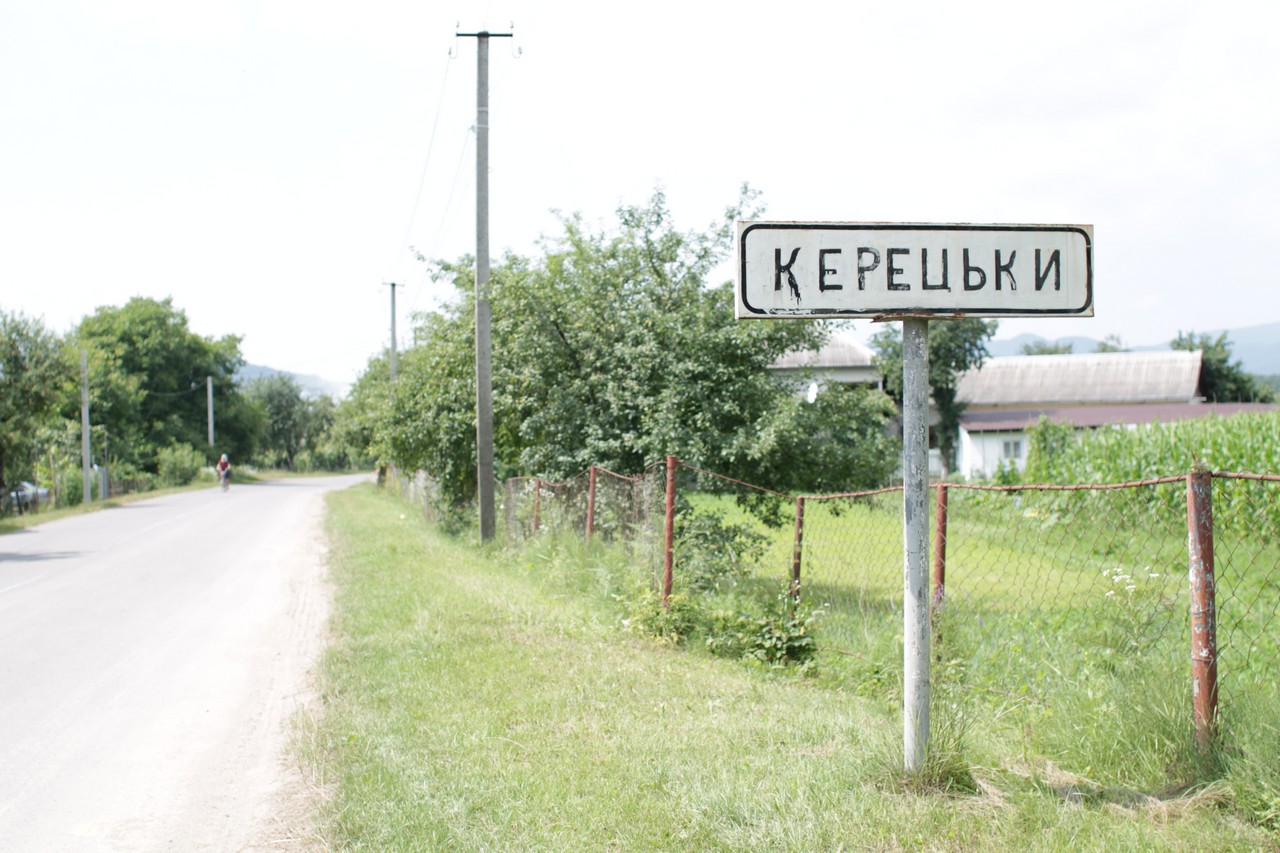 На Свалявщині відремонтували ділянку дороги «Керецьки – Березники» У Свалявському районі на Закарпатті відремонтували ділянку районної дороги Керецьки – Березники