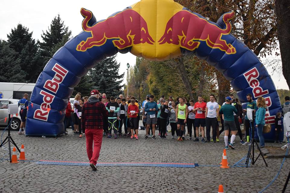В Ужгороді пройшов забіг "Uzhgorod Half Marathon" Вулицями Ужгорода проходив забіг "Uzhgorod Half Marathon"