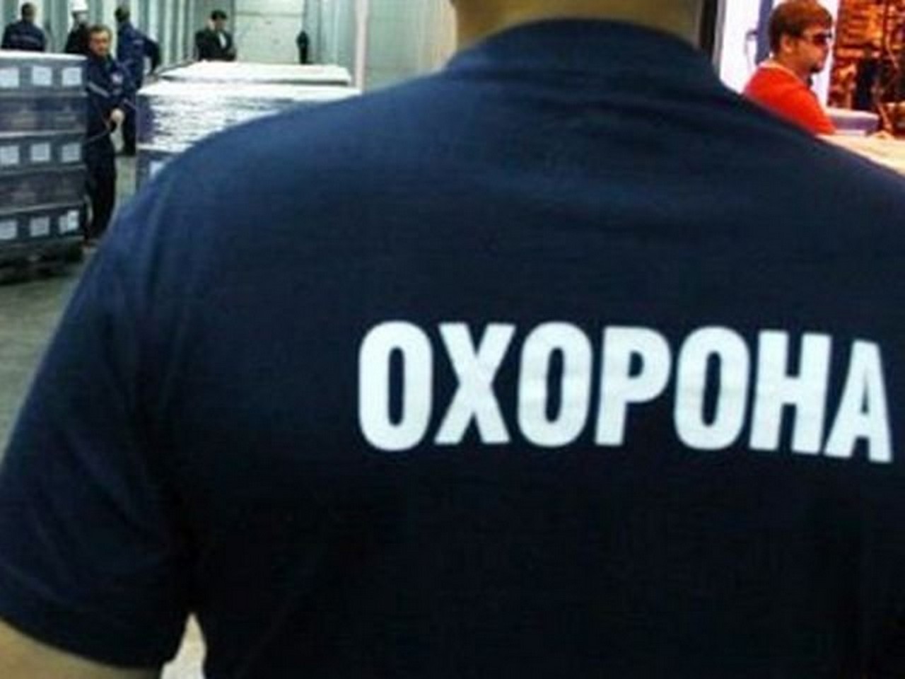 В Ужгороді хлопець напав на охоронця магазину В Ужгороді 21-річний житель Харківщини напав на охоронці і пограбував магазин