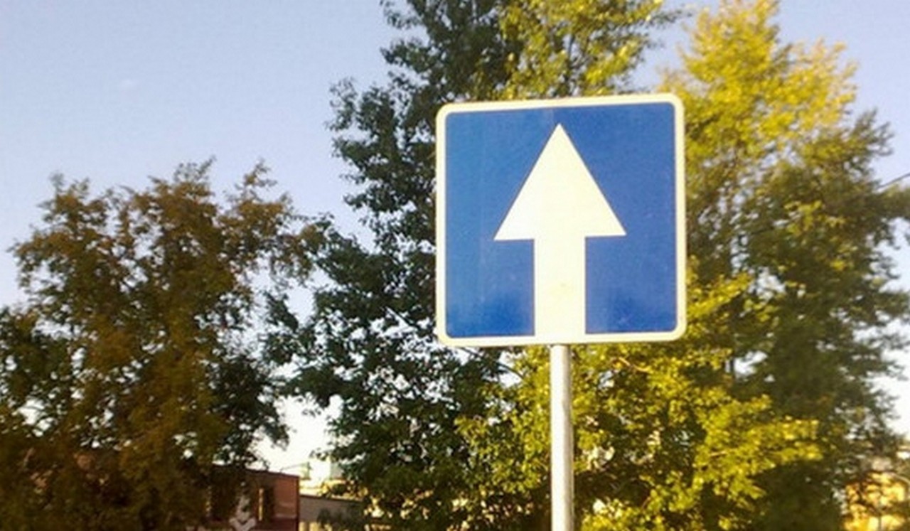 На вулиці Підградській в Ужгороді відновлять односторонній рух 5 листопада на вулиці Підградській в Ужгороді відновлять односторонній рух