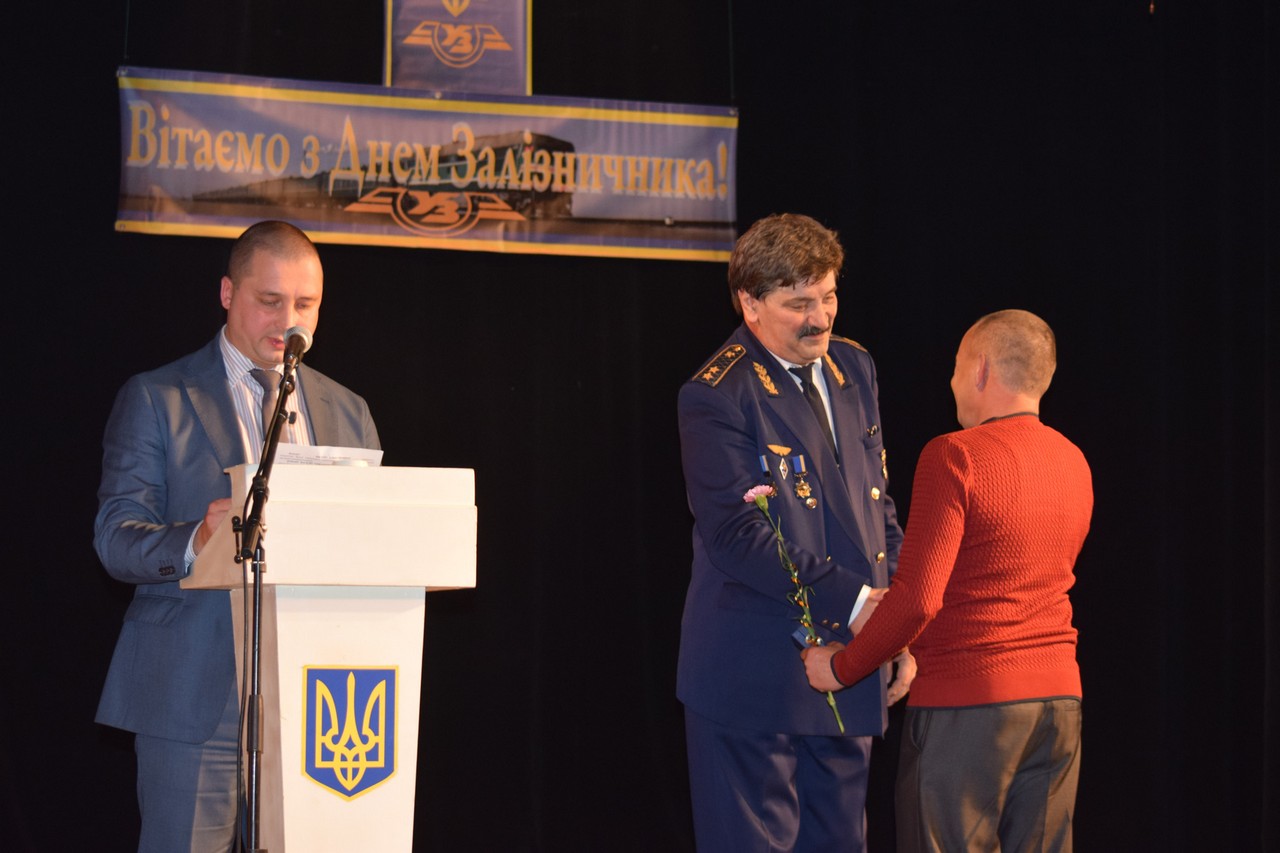 В Ужгороді з професійним святом вітали залізничників Сьогодні в Ужгороді відбулися урочистості з нагоди Дня залізничника України, який відзначають 4 листопада