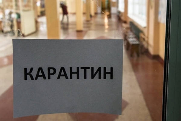 На Мукачівщині більше тисячі дітей відправили на вимушені канікули У селі Великі Лучки через захворювання на кір та ГРВІ у навчальних закладах призупинено навчально-виховний процес