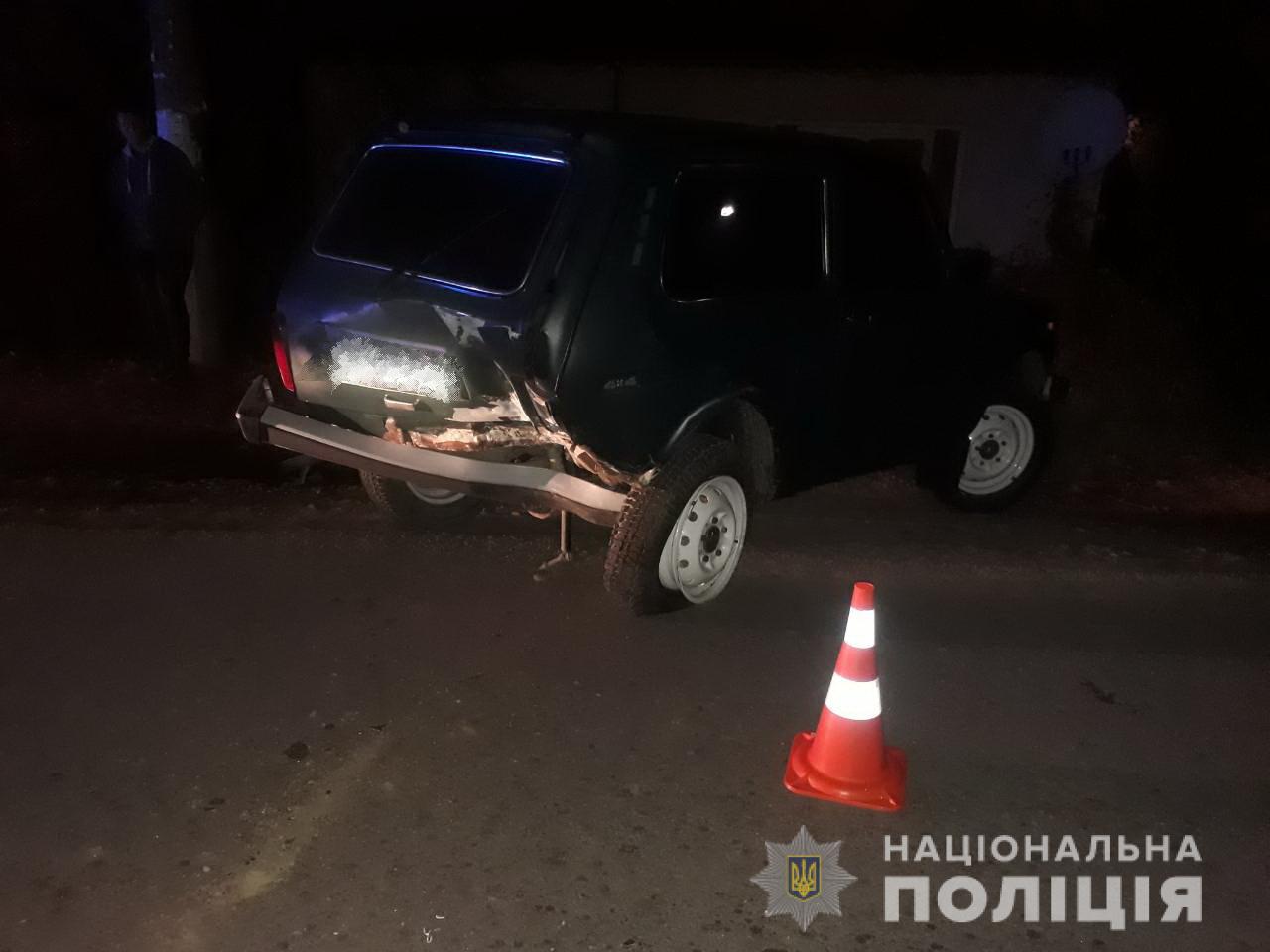 Вчора ввечері зіткнулися два автомобілі Вчора ввечері у селі Сімер Перечинського району зіткнулися дві машини – Нива і Оpеl