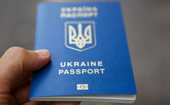 Процедуру оформлення біометричного паспорта спростили В Україні спростили процедуру оформлення біометричного паспорта