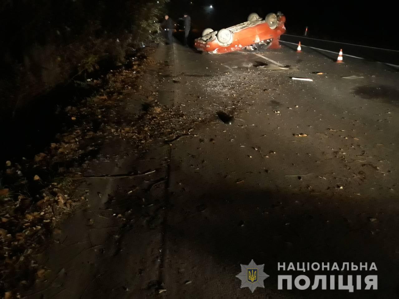 Машина злетіла з траси і перекинулася: подробиці вечірньої ДТП Водій, який ввечері, 10 листопада, скоїв ДТП на об’їзній Ужгорода, був п’яним