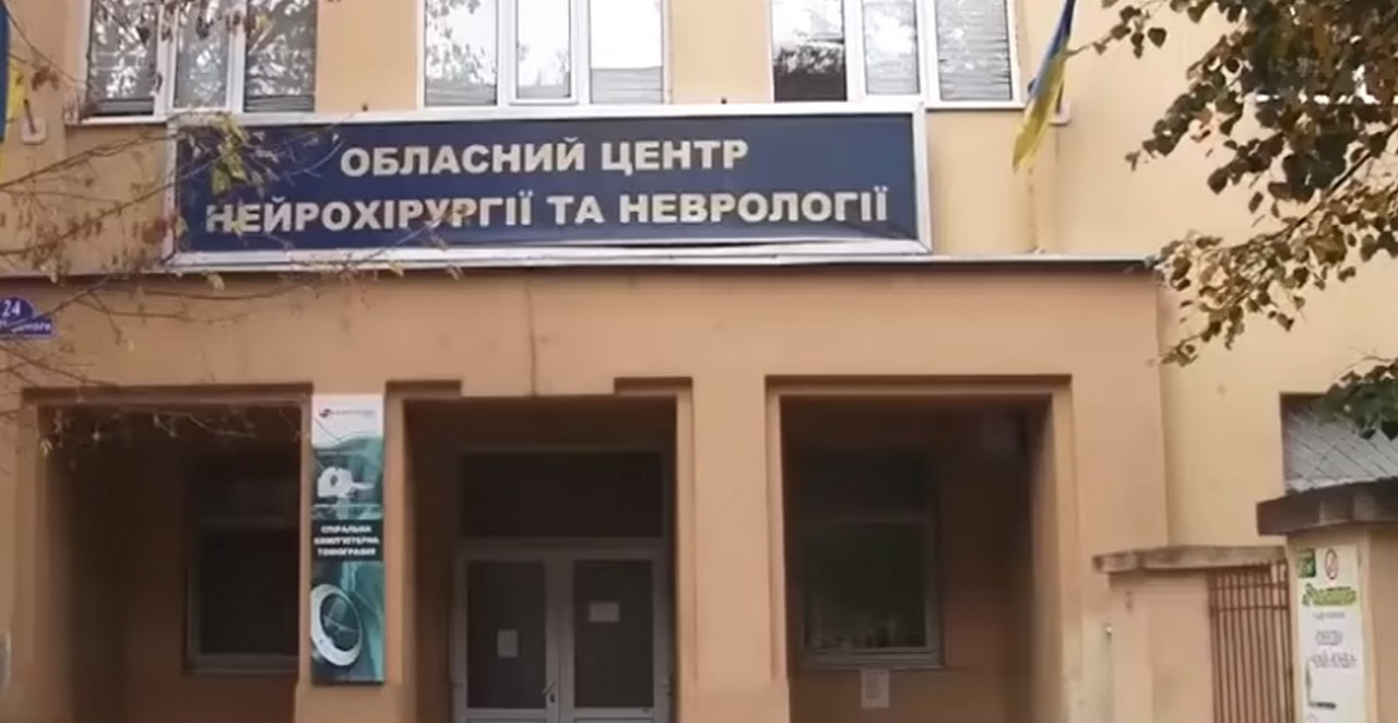 Василь Петьовка, Валерій Лунченко і Роберт Горват звернулися до прем’єр-міністра України Володимира Гройсмана Василь Петьовка, Валерій Лунченко та Роберт Горват звернулись до прем’єр-міністра України Володимира Гройсмана. Просять виділити кошти на добудову Центру нейрохірургії та неврології