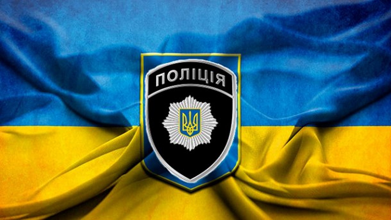 Поліцейські розшукали чотирьох закарпатців На Закарпатті поліцейські розшукали жителів Ужгородського, Перечинського, Тячівського і Воловецького районів, які перебували в розшуку