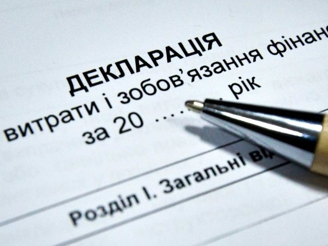 Чиновники хочуть ввести обов’язкові декларації для заробітчан Міністр соціальної політики Андрій Рева заявив про необхідність ввести обов’язкові декларації для заробітчан
