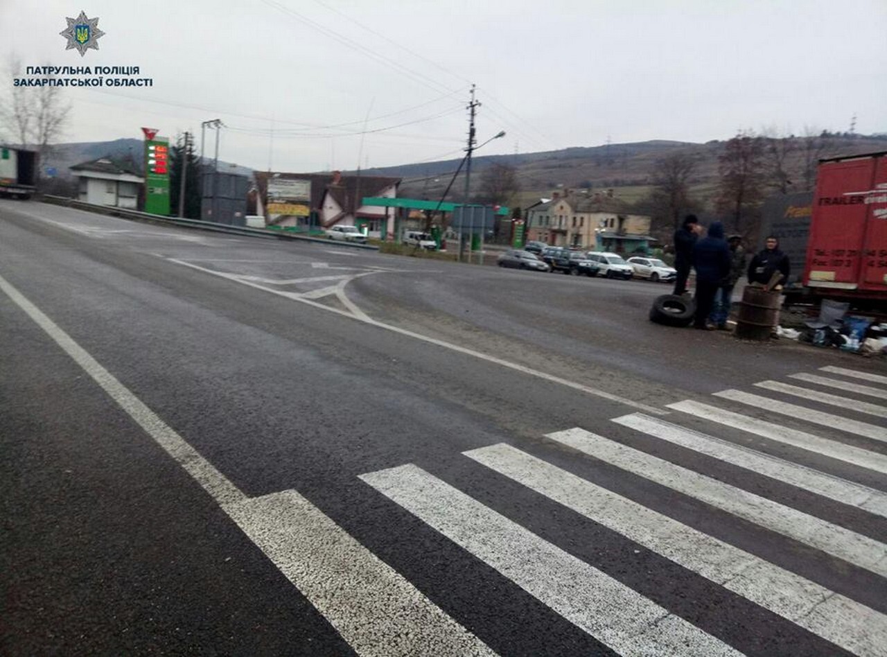 Трасу "Київ-Чоп" розблокували: рух відновлено У Нижніх Воротах, що на Закарпатті, розблокували трасу Київ-Чоп: рух відновлено