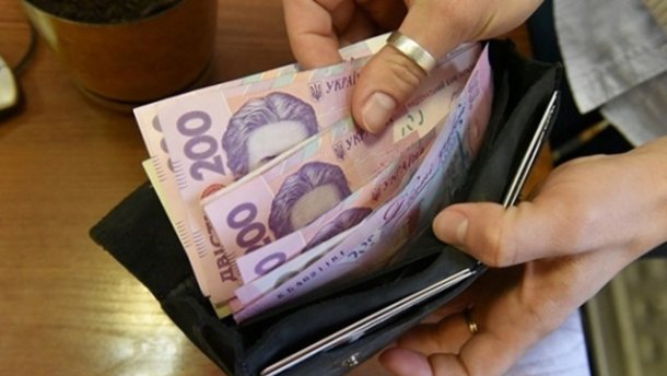 Депутати під ранок проголосували за держбюджет: як зросте прожитковий мінімум Верховна рада ухвалила держбюджет 2019