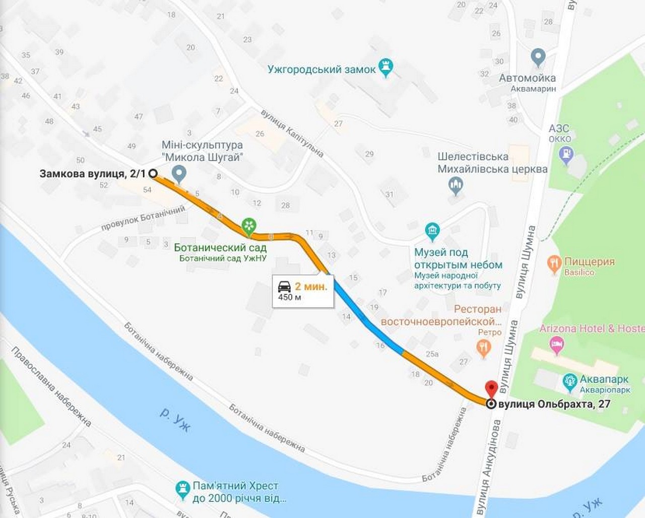 На одній із вулиць Ужгорода перекрили проїзд В Ужгороді на вулиці Ольбрахта перекрили проїзд
