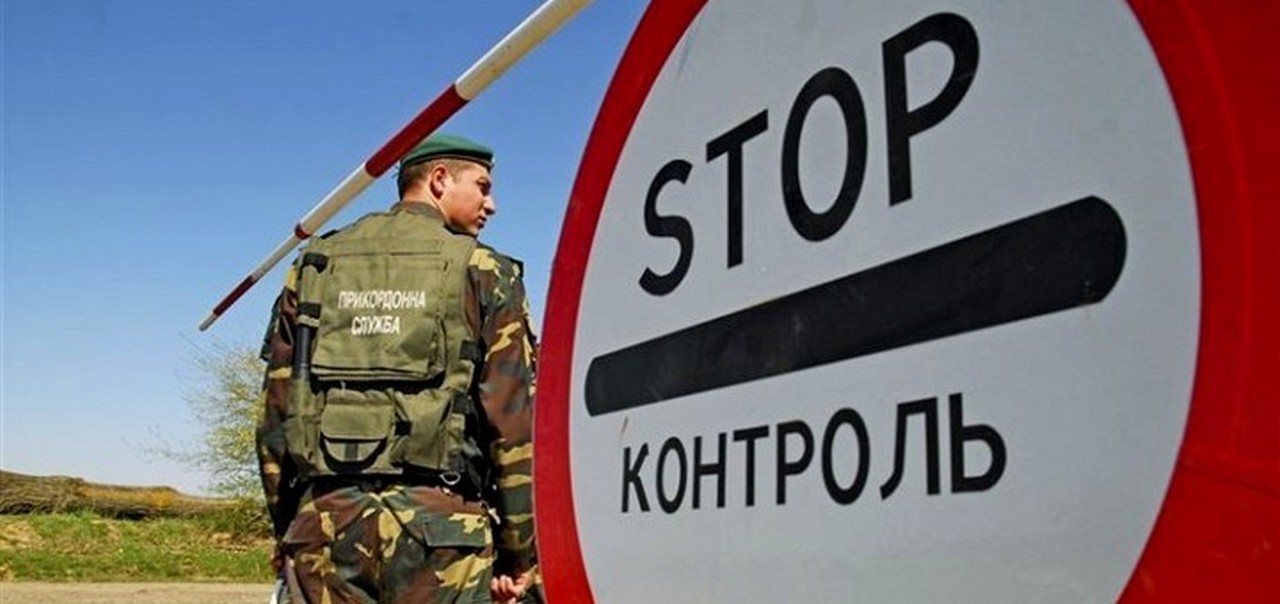 Україна не впускатиме росіян-чоловіків Україна не впускатиме росіян-чоловіків 16-60 років