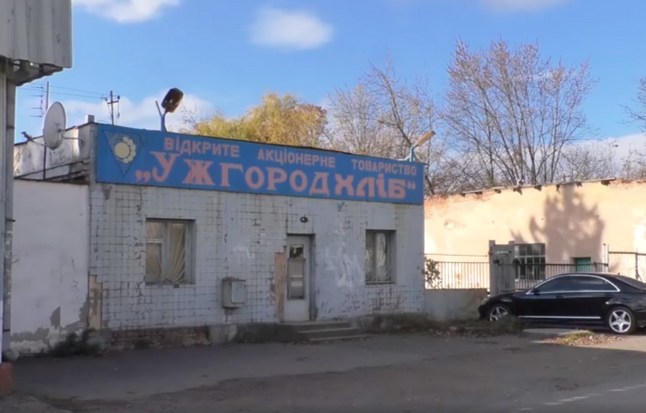 Журналісти показали архітектурні привиди Ужгорода В Ужгороді колишні заводи-гіганти перетворилися на архітектурні привиди