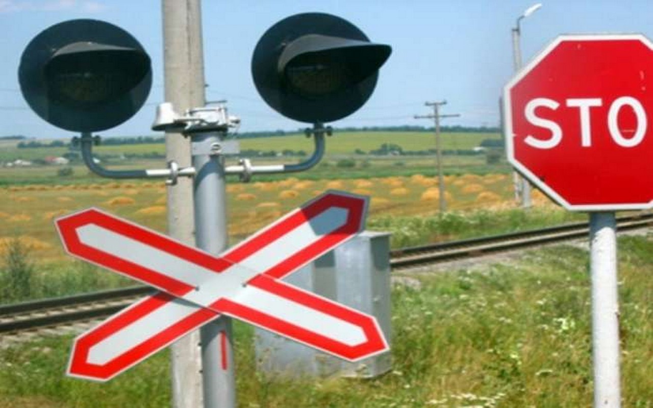 В Ужгороді впродовж двох днів буде закритий один із залізничних переїздів В Ужгороді впродовж двох днів, 7-8 грудня, буде закритий один із залізничних переїздів