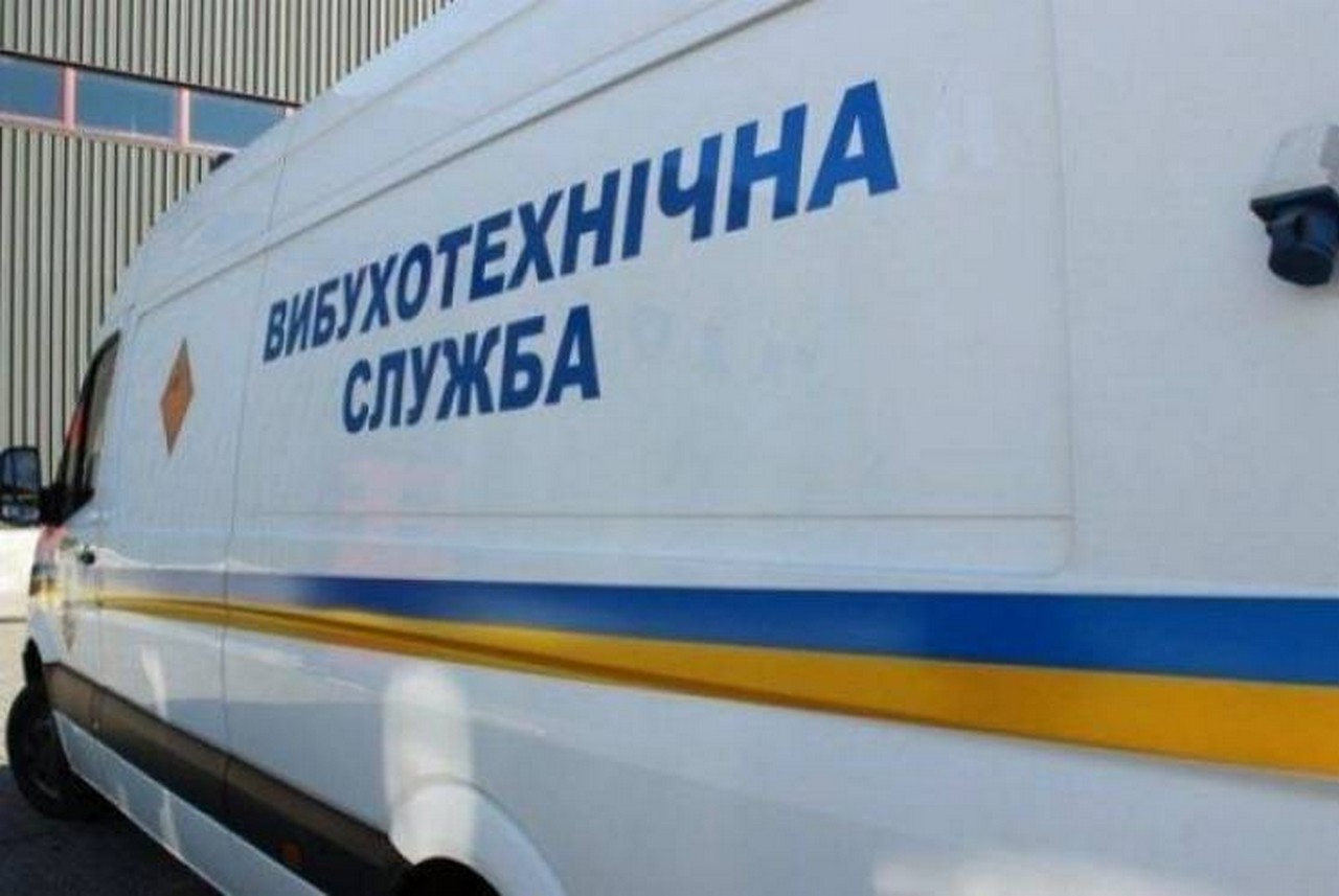 Переполох у Мукачеві: в розважальному комплексі шукали вибухівку Переполох у Мукачеві: в розважальному комплексі на вулиці Фурманова шукали вибухівку