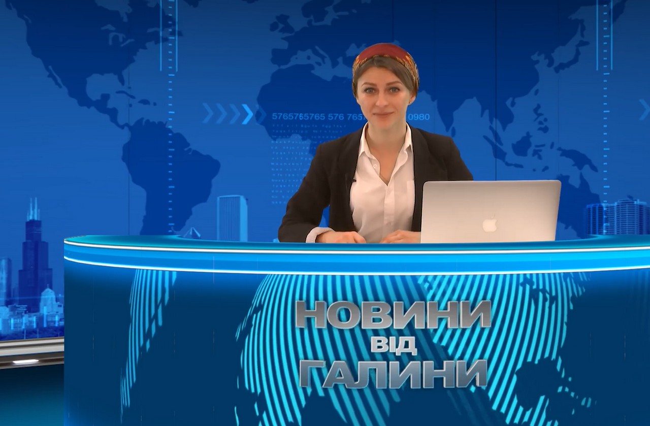 Нова програма на закарпатському телебаченні: Крістіна Третяк щонеділі веселитиме краян Відеоблогерка з Ужгорода Крістіна Третяк веде кумедні Новини від Галини на телеканалі Сіріус