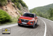 Новий Hyundai Santa Fe отримав найвищий бал за безпеку від EuroNCAP Новий Hyundai Santa Fe отримав найвищий бал за безпеку від EuroNCAP