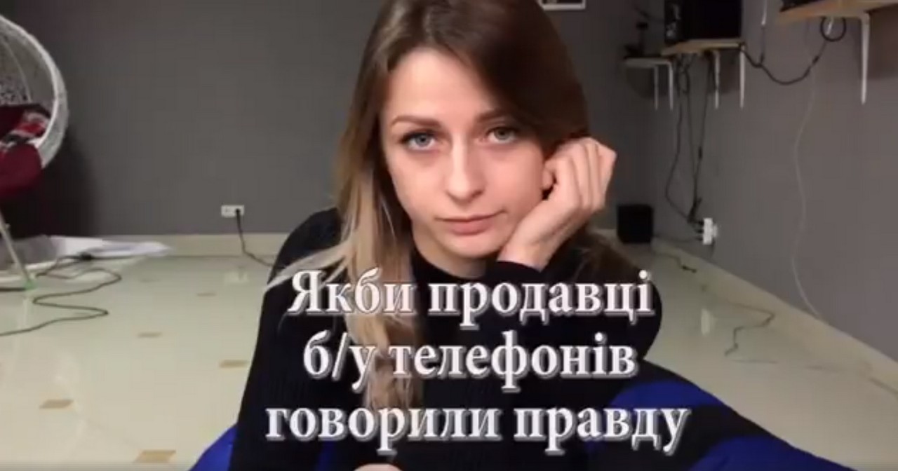 З’явилося нове гумористичне відео від закарпатської жони З’явилося нове гумористичне відео від закарпатської жони Крістіни Третяк
