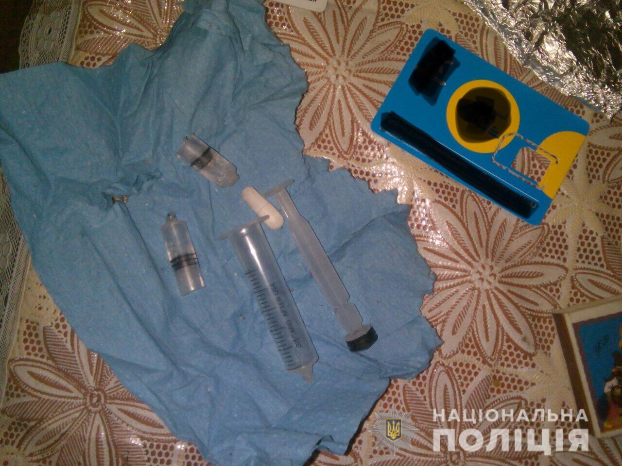 На Іршавщині у двох чоловіків знайшли наркотики На Іршавщині у двох молодих чоловіків знайшли наркотики