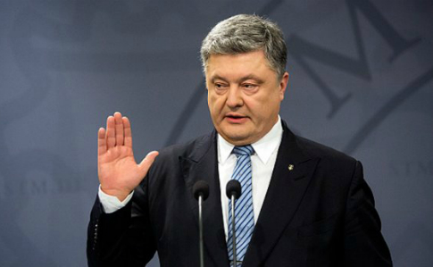Президент Порошенко розповів про те, що він знає сказати по-угорськи Петро Порошенко зізнався, що розмовляв переважно російською мовою, і знає сказати одне угорське слово