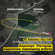 "Вперше в історії": Омелян повідомив для Ужгорода приємну новину "Вперше в історії": Омелян повідомив для Ужгорода приємну новину