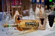 Програма фестивалю-конкурсу "Червене вино – 2019": що і коли можна подивитися Програма фестивалю-конкурсу "Червене вино – 2019": що і коли можна подивитися