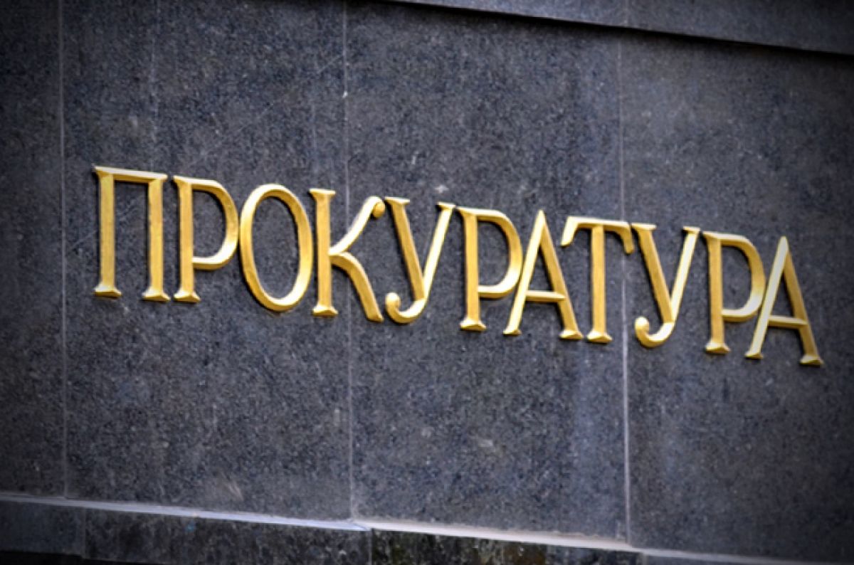 Чиновник Виноградівського управління водного господарства незаконно розтратив значну суму коштів Чиновник Виноградівського управління водного господарства незаконно розтратив значну суму коштів