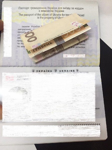 У пункті пропуску "Вилок" українець пропонував символічний хабар прикордоннику У пункті пропуску "Вилок" українець пропонував символічний хабар прикордоннику