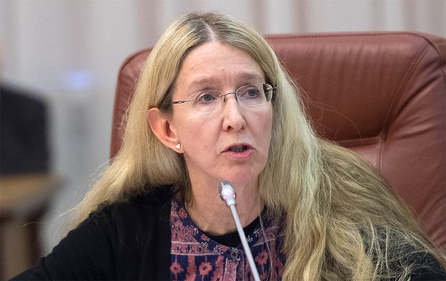 "Це як говорити до стіни", – Уляна Супрун висловилася про Геннадія Москаля "Це як говорити до стіни", – Уляна Супрун у Мукачеві висловилася про Геннадія Москаля