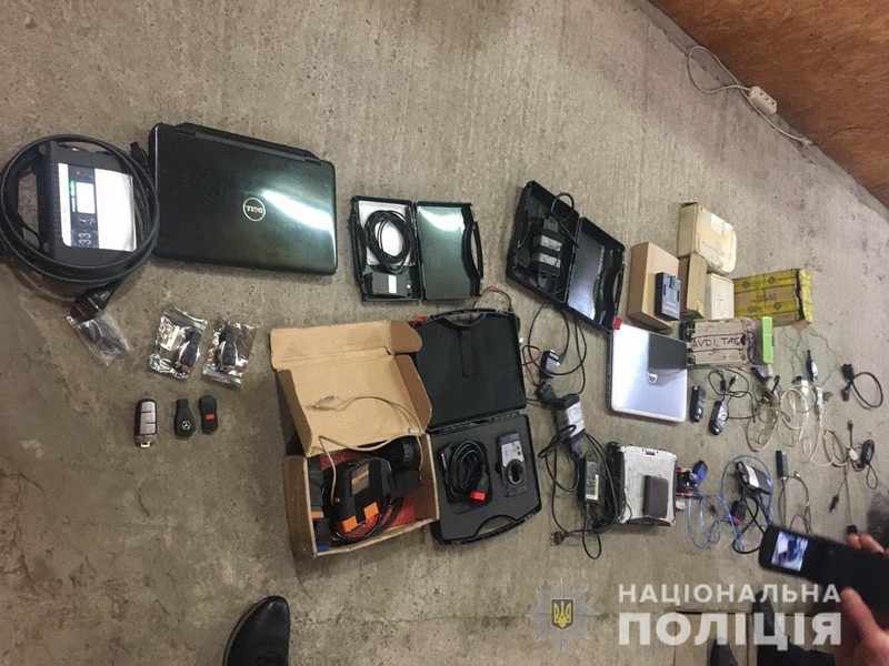 У мукачівця знайшли спецобладнання для протиправної діяльності У мукачівця сьогодні знайшли спецобладнання для протиправної діяльності