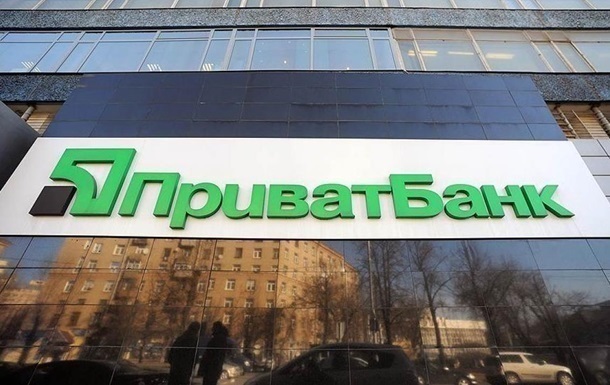 Завтра Приватбанк призупинить операції з картками Завтра, 13 січня, Приватбанк призупинить операції з картками