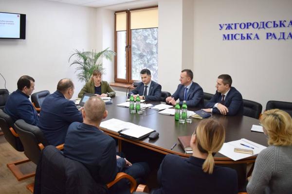 В Ужгороді побувала банкір Європейського банку реконструкції та розвитку В Ужгороді побувала банкір Європейського банку реконструкції та розвитку