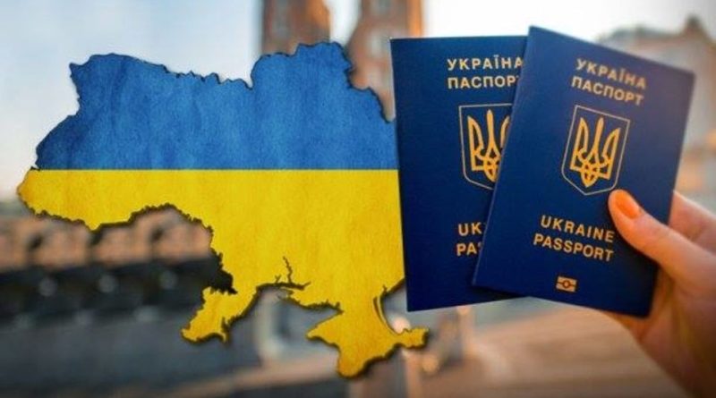 Україна домовляється про безвіз із 22 країнами Україна домовляється про безвіз із 22 країнами світу