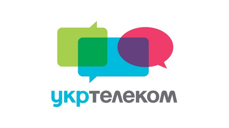 На Закарпатті виникли проблеми з інтернетом від "Укртелеком" На Закарпатті 18 січня виникли проблеми з інтернетом від "Укртелеком"