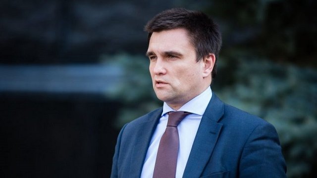 Павло Клімкін пропонує легалізувати подвійне громадянство в Україні Глава МЗС України Павло Клімкін назвав умову для легалізації подвійного громадянства в Україні