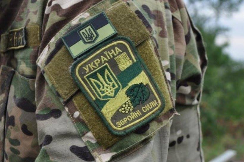 На Закарпатті земельну ділянку, яка належить бійцю АТО, можуть передати бізнесмену Земельну ділянку бійця АТО можуть передати бізнесмену