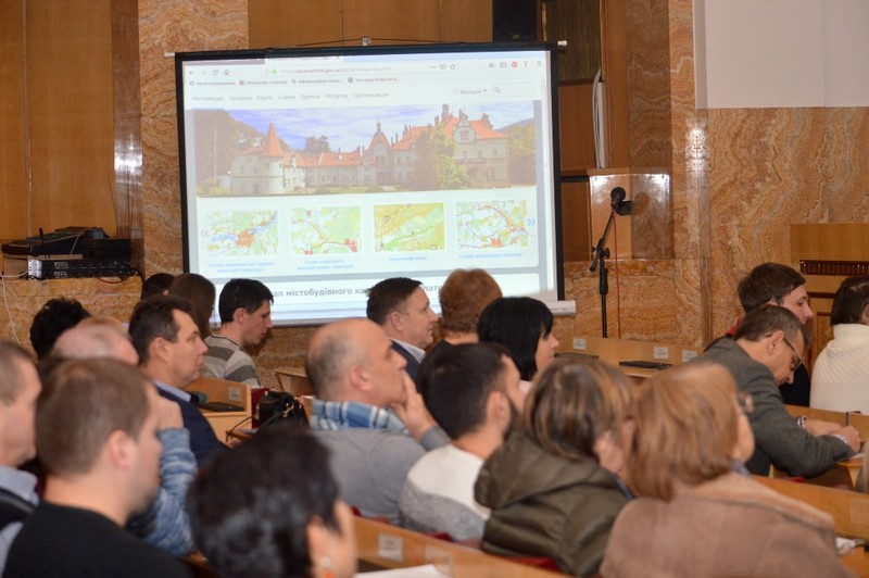 В області запустили Геопортал містобудівного кадастру На Закарпатті запустили Геопортал містобудівного кадастру