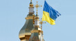Ще одна закарпатська парафія перейшла з УПЦ МП до Православної Церкви України Ще одна закарпатська парафія перейшла з УПЦ МП до Православної Церкви України